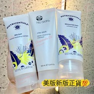 美國Nuskin 如新敷面膏控油面膜Clay Pack Deep Cleansing Masque🇺🇸Nu Skin enhancer Skin Conditioning Gel Aloe vera 