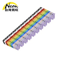 Taiwan Neon 10 Colors Network Cable Logo Number Ring Cat.5/Cat.5e Set (0~9)