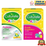 Culturelle Kids Probiotics + Fiber 24 Packets