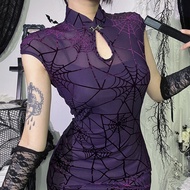 Dark Temperament Spider Web Pattern Cheongsam Dress