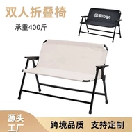 🚢Outdoor Camping Kermit Chair Double Folding Chair Foldable Armchair Portable Bar Commercial Picnic Beach Chair