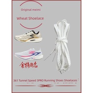 Suitable for 361 Speed 3Pro Running Shoes Wheat Ear Laces White Beige Black 6mm Wide Flat Laces Men 