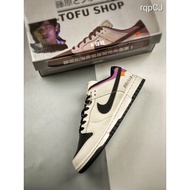 Nike Dunk Low AE86 Fujiwara Tofu Shop