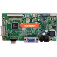Philips 247E7Q Drive Board Power Integrated Motherboard JRY-L58CDT9-BV2 Package Good Delivery
