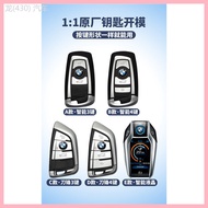 [2015-2025 Suitable For BMW 5 Series Key SHELL 3 1 x5x6 Blade 7 X1 Needle Head Set