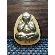 Phra Pidta Jumbo Metta Mahaniyom Lp Khoon Wat Banrai 2536