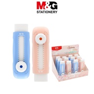 M&G Sakura AXPQ4275 Sliding Eraser Push Eraser - Unit