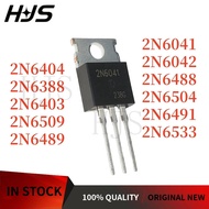 10PCS 2N6042 2N6045 2N6488 2N6491 2N6505 2N6509 2N6399 2N6403 2N6504 2N6388 2N6404 2N6533 2N6489 2N6