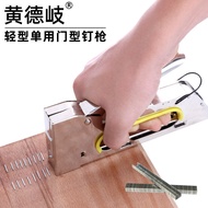 Manual Code Nail Gun Nailer Martin Gun U-Shaped Door Nail Gun Nail Gun Advertising Inkjet Nail Gun M