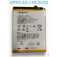 OPPO A5 (2020) A9 (2020) BATTERY BLP727