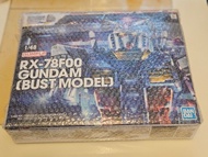 萬代 RX-78F00 高達(胸像) 模型