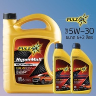 น้ำมันเครื่อง 5W-30 PULZAR HYPERMAX ขนาด 6+2 ลิตร สำหรับ FORD