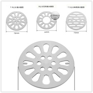 H-Y/ Floor Drain Cover round Toilet Floor Drain Cover Stainless Steel Filters Floor Drain Cover Old-Fashioned Cover Wash