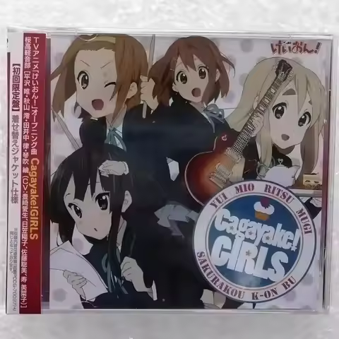 Anime K-ON Hyakkoku Hajime Music CD Cagayake GIRLS OST Album Music Record Cosplay Walkman Car Party 