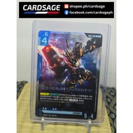 Gundam Card Game Singles - GD01,GD02, GD03 LR and LR+ Cards - English/Japanese Version_P2