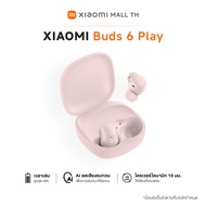 [HOT] Xiaomi Redmi Buds 6 Play Wireless Bluetooth Earphone หูฟังบลูทูธไร้สาย การใช้งานได้นาน 36 ชม