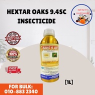 Hextar Oaks 9.4SC Insecticide/ Racun Serangga Akosu/ Kutu Trip & Ulat Plutella/ Chlorfenapyr/ 杀虫剂/ 虫