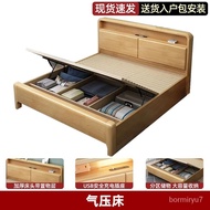 Solid Wood Bed Modern Minimalist Master Bedroom Double Bed1.8High Box Drawer1.5M Wooden Bed Economical Solid Storage Bed