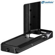 Leofoto LPF-X-M5 Camera L-Plates for FUJIFILM X-M5