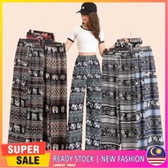 G4U_ Seluar Panjang Elephants FREE SIZE / Girl Long Pants / Seluar Elephant / Corak Gajah / Corak Bu
