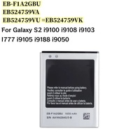 NEW EB-F1A2GBU For Galaxy S2 i9100 i9108 i9103  I777 i9105 i9188 i9050 EB524759VA EB524759VU EB52475