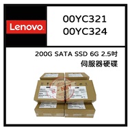 Box Boxed Lenovo 00YC321 00YC324 200GB 2.5 Inch SSD SATA 6Gb