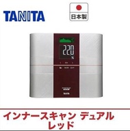 日本製造 TANITA RD-503 體脂磅 高階脂肪磅 innerscan dual 塔尼達 百利達 體脂稱 體脂秤 Body Composition Scale