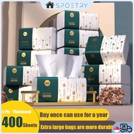 【SG-SPOETRY】Tissue Toilet Paper Facial Tissue Paper Toilet Roll 4 Ply Thickened Household Tissue Box