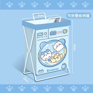 Chiikawa折疊洗衣籃