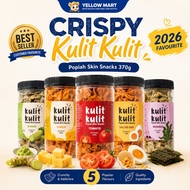 Kulit Kulit Crispy Chips 300G | KK Crispy Popiah Skin Big Snack | Cheese, Tomato,Salted Egg and Wasa