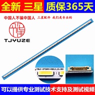 Samsung 90 cm S27D390H LS27D590 S27E360H Light Bar M3LE-270SM0-R2 02