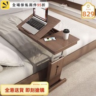 實木多功能摺疊書桌 辦公桌 電腦桌 小戶型 床上書桌 升降桌 懶人桌 床邊桌 [BZ-1315] Solid wood multi-function folding desk
