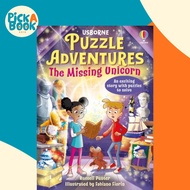 [100% Original Books] - The Missing Unicorn by Fabiano Fiorin (UK edition, paperback)