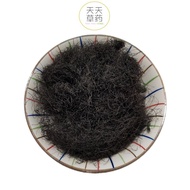 发菜 FATT CHOY 天天草药 X 送礼佳品 TIAN TIAN HERBS X TIAN TIAN PRESENT