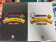 全新Bearbrick黑白小判400%+100%