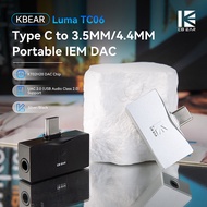 KBEAR Luma TC06 DAC earphone Amplifier USBC DAC to 3.5mm and 4.4mm 384kHz/32bit PEQ Tuning,In-Line c