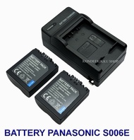 CGA-S006E \ CGR-S006E \ S006E \ S006A \ S006 \ DMW-BMA7 แบตเตอรี่ \ แท่นชาร์จ \ แบตเตอรี่พร้อมแท่นชา