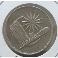 1985 MALAYSIA PARLIMENT 1 RINGGIT COIN.