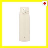 Zojirushi Water Bottle, Large Capacity 600ml (Selectable Sizes), Easy-to-Clean Seamless Cap, 3-Wash 