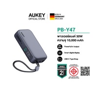 [CCC] AUKEY PB-Y47 พาวเวอร์แบงค์ ชาร์จเร็ว Spark Sling ความจุ 10000mAh รองรับชาร์จเร็ว PD 30W มีสายใ