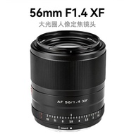 W-8&amp; Viltrox56mm F1.4 STM XFBayonet for Canon Nikon Sony Photography SLR Camera Lens ZHVU