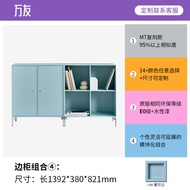 Italian Minimalist Dining Sideboard Nordic Living Room Storage Side Cabinet Dopamine Furniture Baked