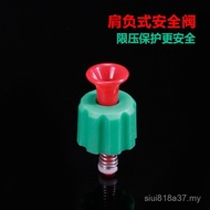 3L/5L/8L/Sprayer Explosion-Proof Safety Valve Deflating Valve Automatic Valve Fuse Sprayer Accessori