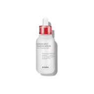 [COSRX] AC Collection Blemish Spot Clearing Serum 2.0 40mL