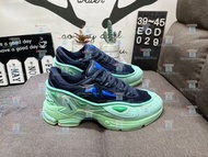 新款 Adidas RAF SIMONS x Response Trail B24109 Adidas 拉夫西蒙 聯名款 認準hkpowerbuy.賣家  波鞋 運動鞋 休閒鞋 跑步鞋 板鞋