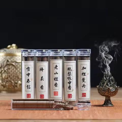 42 Slices Small Auspicious Clouds Non Stick Powder Incense Coil Home Indoor Zen Meditation/Odor Remo