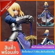 RONGWEIFU | ตัวการ์ตูน FATE King Saber Infinite Swords ทำมือ