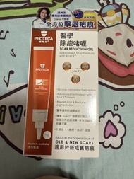 PROTECA 保特加 醫學除疤啫喱