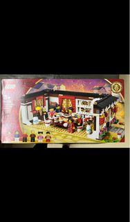 LEGO 80101