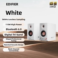 Edifier MR5BT Active Desktop Speakers High Fidelity Lossless Bluetooth Wood Enclosure Powerful Bass 